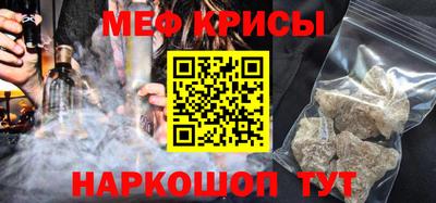 кокаин перу Кунгур