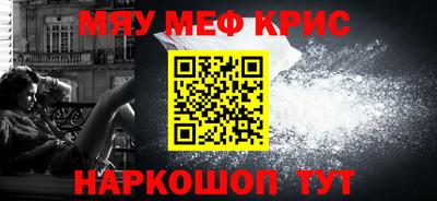 таблы Кулебаки