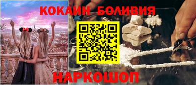 таблы Кулебаки