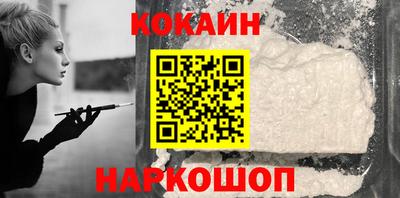 мяу мяу мука Кумертау