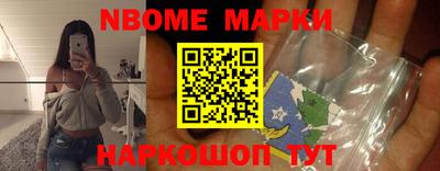 мяу мяу мука Кумертау