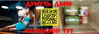 таблы Кулебаки