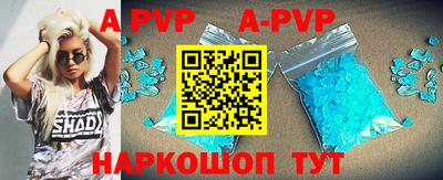 кокаин перу Кунгур