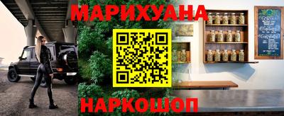 кокаин перу Кунгур