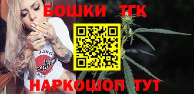 мяу мяу мука Кумертау