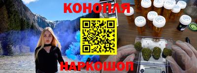 таблы Кулебаки