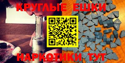мяу мяу мука Кумертау