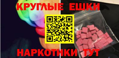 кокаин перу Кунгур