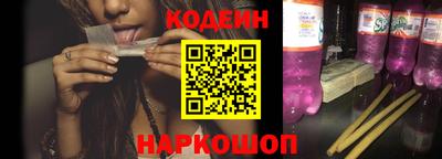 кокаин перу Кунгур