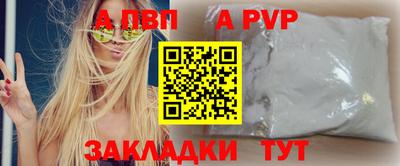 таблы Кулебаки