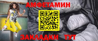 таблы Кулебаки