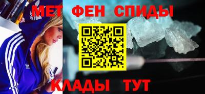 таблы Кулебаки