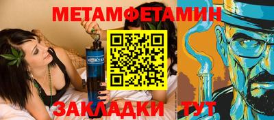 кокаин перу Кунгур