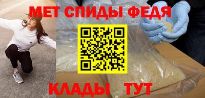 таблы Кулебаки
