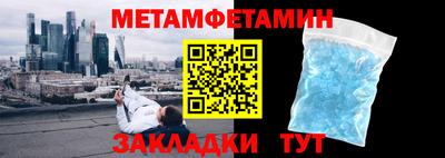 кокаин перу Кунгур