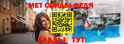 таблы Кулебаки