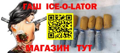 таблы Кулебаки