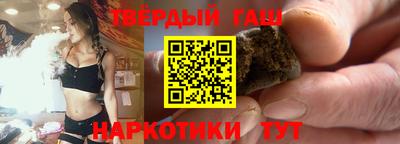 кокаин перу Кунгур