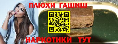 кокаин перу Кунгур