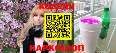 мяу мяу мука Кумертау