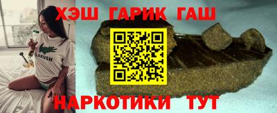 таблы Кулебаки