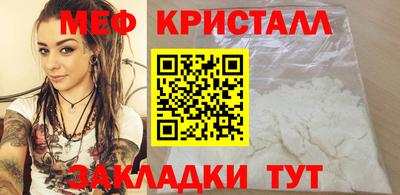 кокаин перу Кунгур