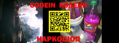 кокаин перу Кунгур
