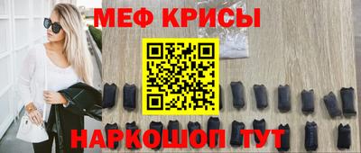 кокаин перу Кунгур