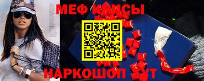 таблы Кулебаки